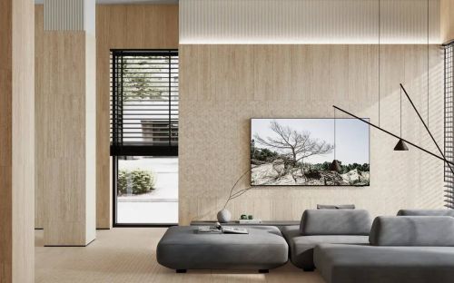 Kerama Marazzi Про Травертин